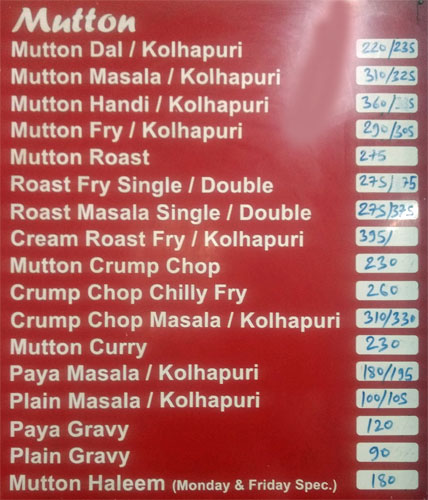 Cafe Diamond Queen - Camp - Pune image 2