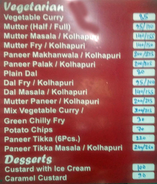 Cafe Diamond Queen - Camp - Pune image 1