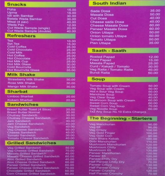 Cafe Durga - Kothrud - Pune image 2