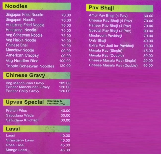 Cafe Durga - Kothrud - Pune image 3