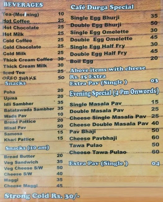 Cafe Durga - Kothrud - Pune image 1