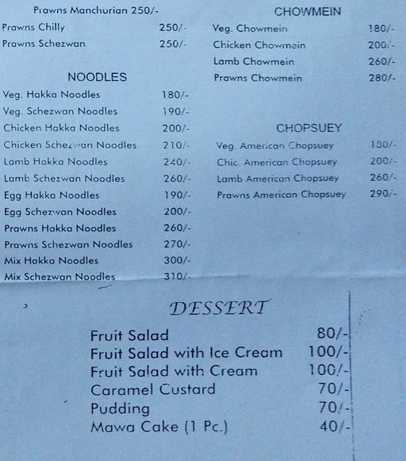 Cafe Excelsior - CST - Mumbai image 3