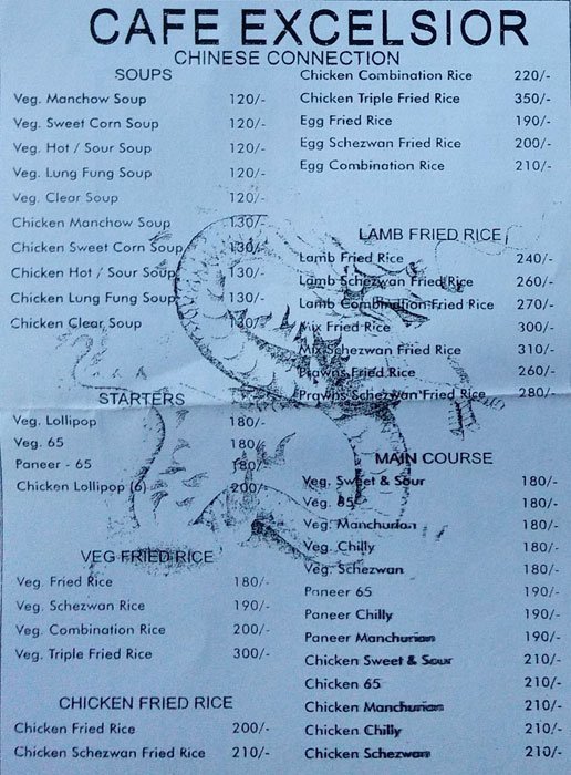 Cafe Excelsior - CST - Mumbai image 2