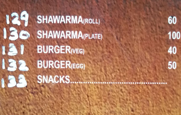 Cafe F5 - Thumba - Trivandrum image 2