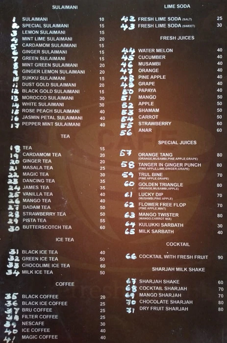 Cafe F5 - Thumba - Trivandrum image 1