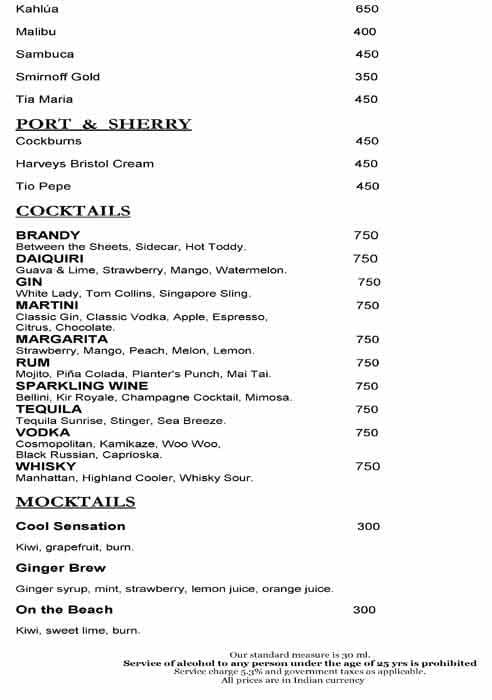 Cafe G - Crowne Plaza - Sector 29 - Gurgaon image 2