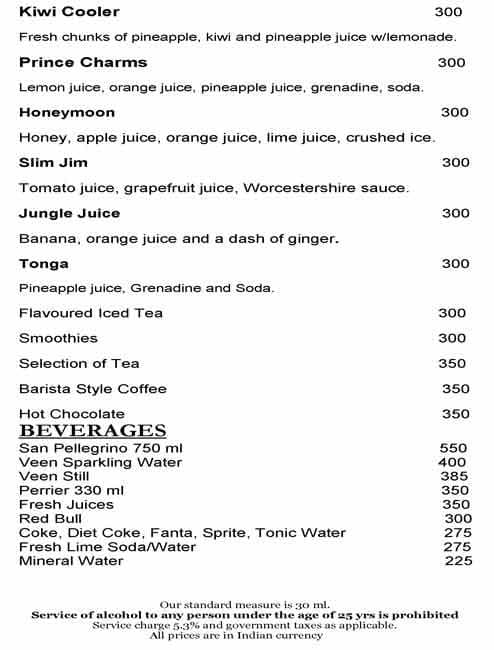 Cafe G - Crowne Plaza - Sector 29 - Gurgaon image 1