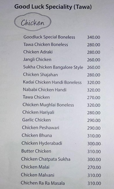 Cafe Goodluck - Deccan Gymkhana - Pune image 2