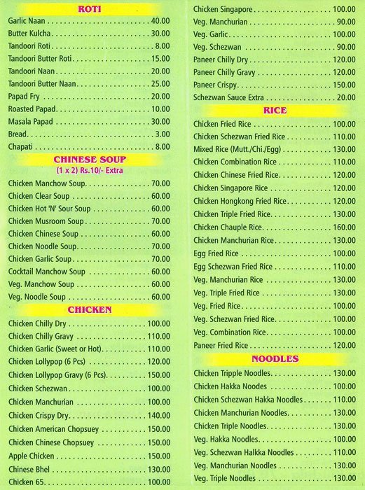 Cafe Heaven - Malad - Mumbai image 2