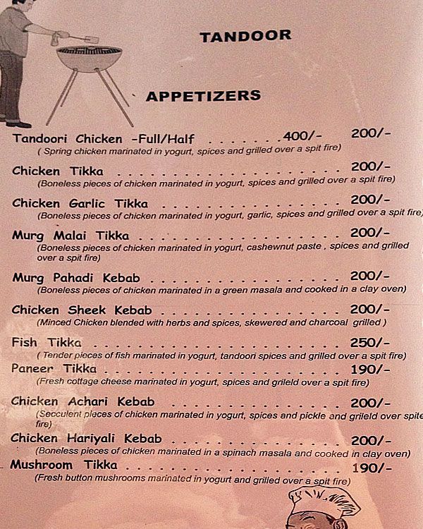 Cafe Jazz - Candolim - Goa image 3