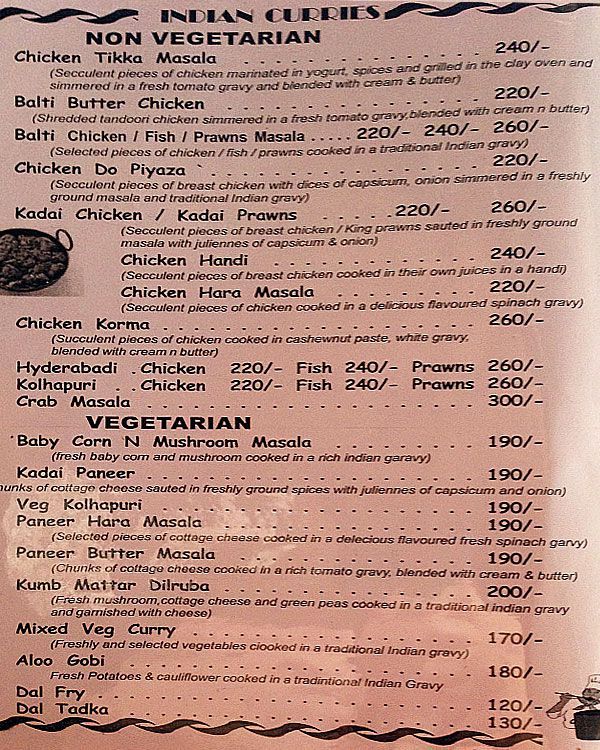 Cafe Jazz - Candolim - Goa image 4