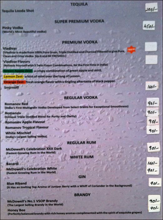 Cafe Looda - Anjuna - Goa image 5