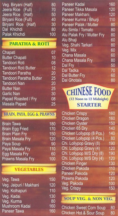 Cafe Marol - Andheri - Mumbai image 5