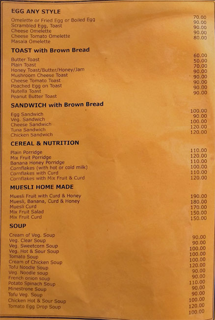 Cafe Moon Dance - Old Manali - Manali image 7