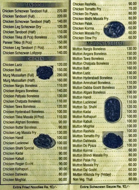 Cafe Noor - Jogeshwari - Mumbai image 2