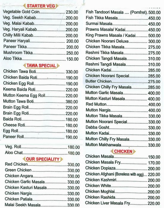 Cafe Noorani - Tardeo - Mumbai image 1