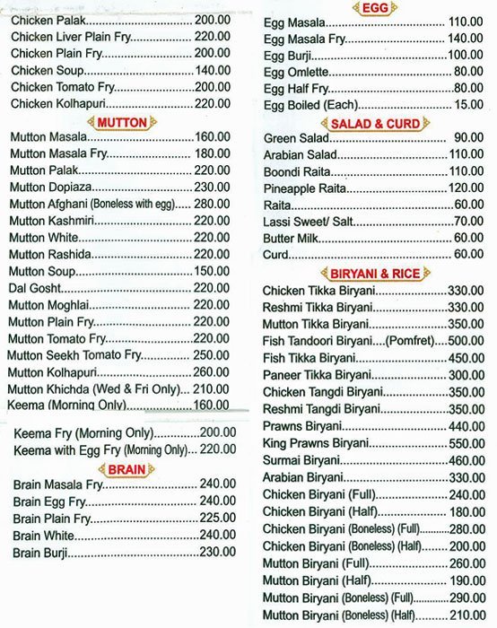 Cafe Noorani - Tardeo - Mumbai image 9