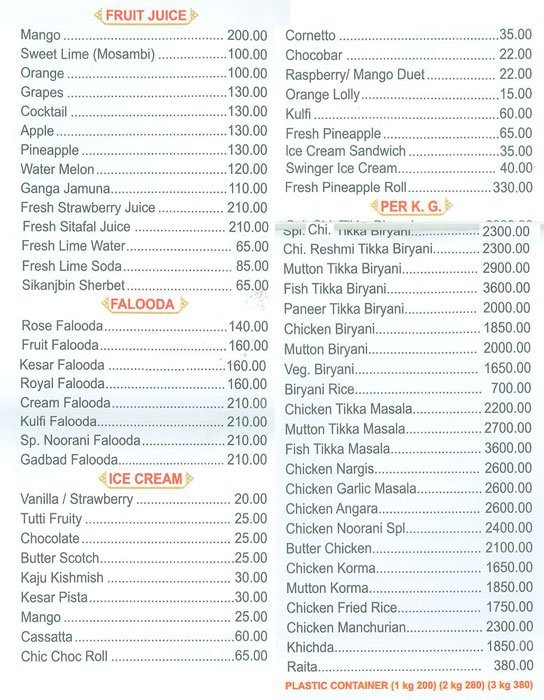 Cafe Noorani - Tardeo - Mumbai image 2