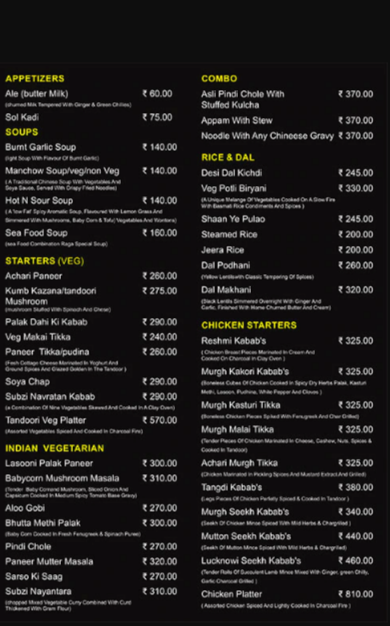 Cafe Raga - Kharadi - Pune image 3