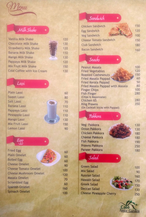 Cafe Spice Garden - Kovalam - Trivandrum image 6