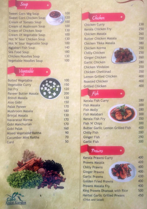 Cafe Spice Garden - Kovalam - Trivandrum image 1