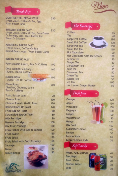 Cafe Spice Garden - Kovalam - Trivandrum image 2