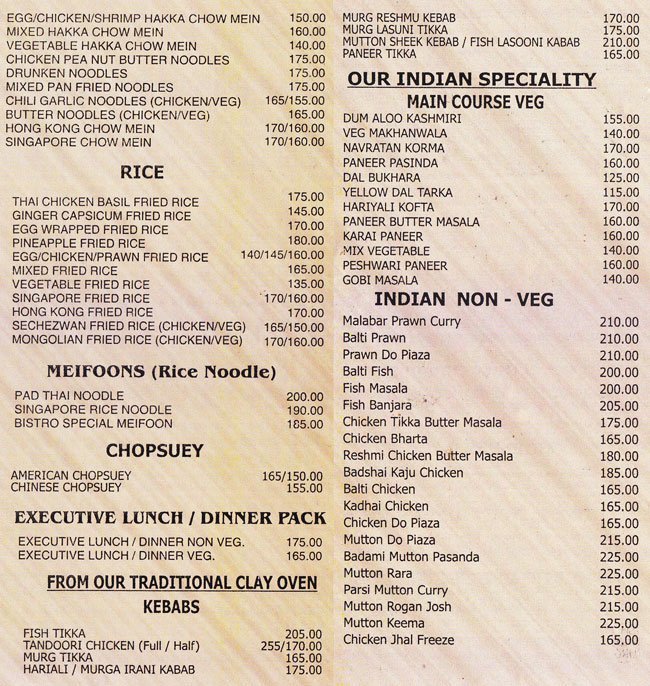 Calcutta Bistro - Jadavpur - Kolkata image 2