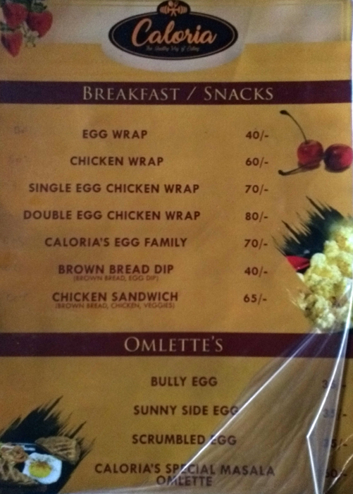 Caloria - Vidyaratna Nagar - Manipal image 1