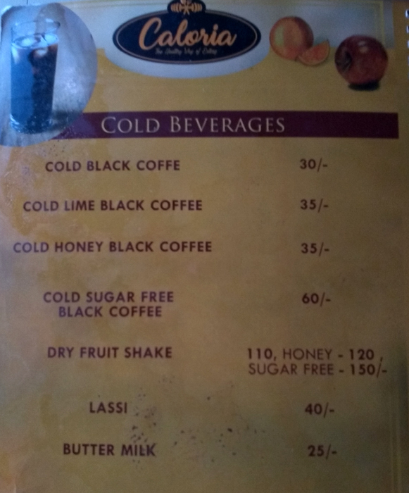 Caloria - Vidyaratna Nagar - Manipal image 6