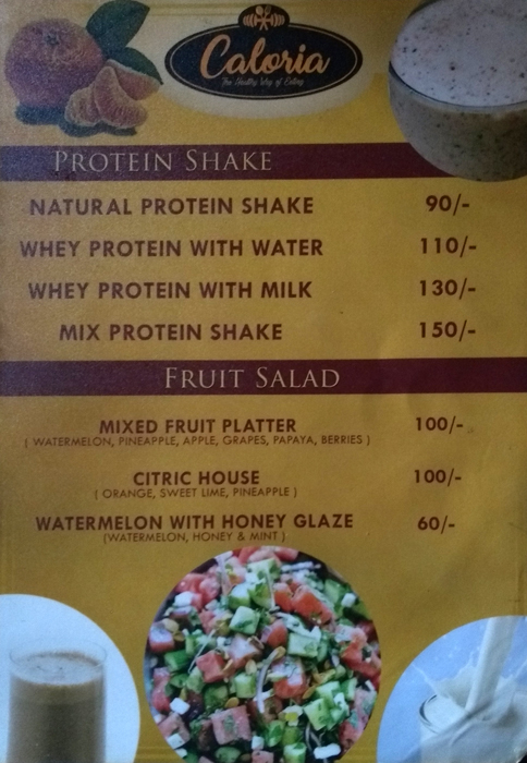 Caloria - Vidyaratna Nagar - Manipal image 2