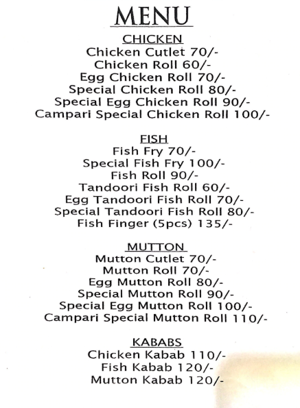 Campari - Rashbehari Avenue - Kolkata image 1