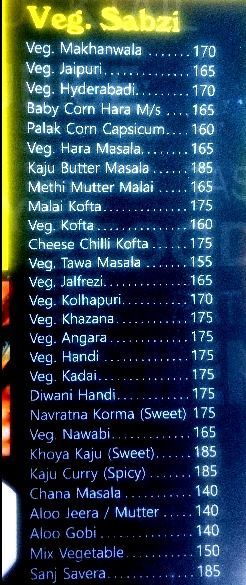 Captown - Naranpura - Ahmedabad image 10