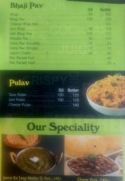 Captown - Naranpura - Ahmedabad image 5