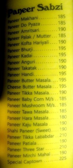 Captown - Naranpura - Ahmedabad image 11