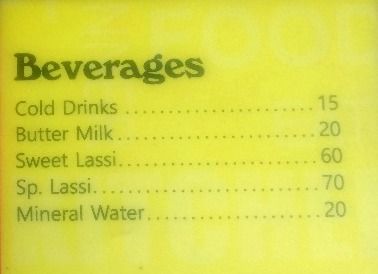 Captown - Naranpura - Ahmedabad image 8