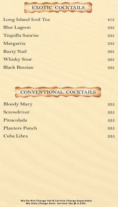 Caravan Serai - Bandra - Mumbai image 7