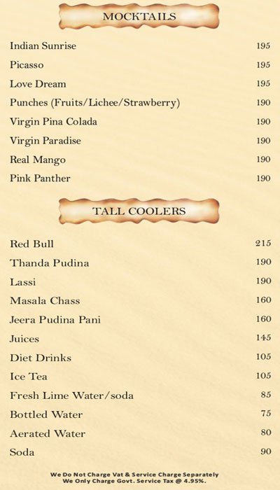 Caravan Serai - Bandra - Mumbai image 11