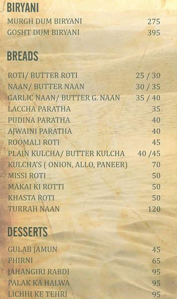 Caravan Serai - Bandra - Mumbai image 2