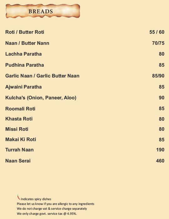 Caravan Serai - Bandra - Mumbai image 14