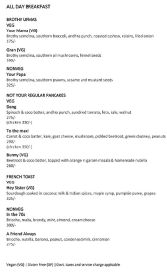 Cardboard - Bandra Kurla Complex - Mumbai image 8