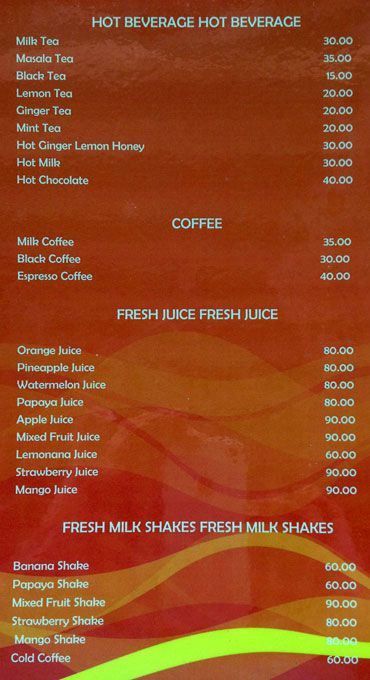 Carmel Sweet Lake - Arambol - Goa image 3