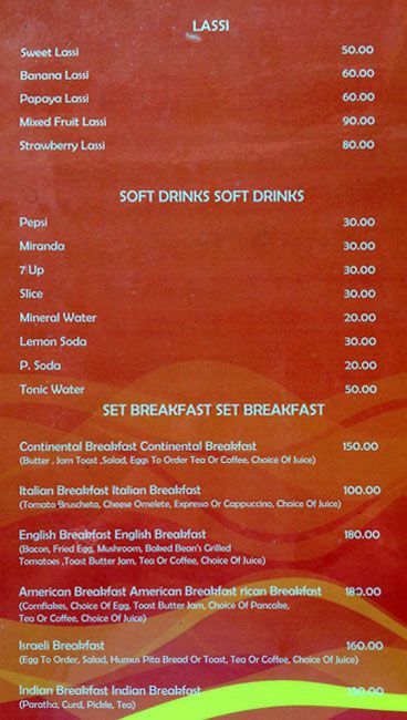 Carmel Sweet Lake - Arambol - Goa image 10