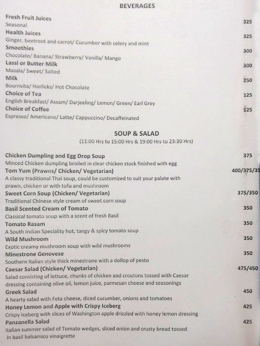 Carmine - Kharadi - Pune image 14