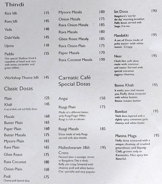 Carnatic Cafe - Sector 15 - Gurgaon image 1