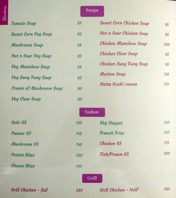 Carnival Food and Entertainment Zone - Pallikaranai - Chennai image 1