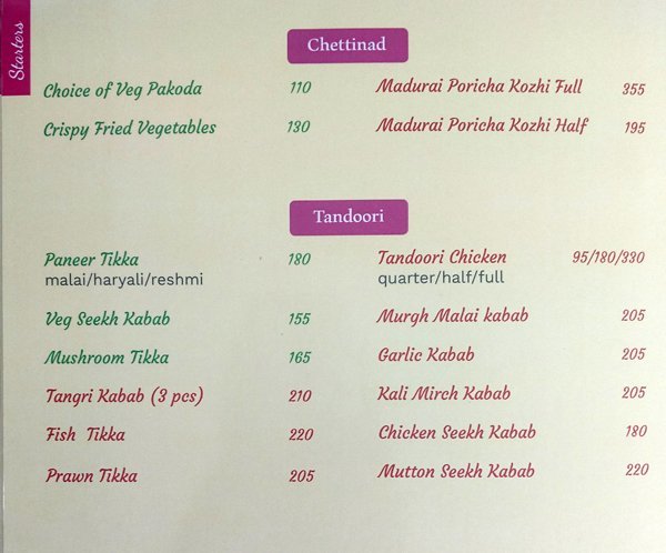 Carnival Food and Entertainment Zone - Pallikaranai - Chennai image 9