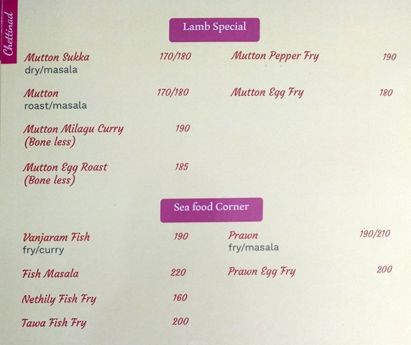 Carnival Food and Entertainment Zone - Pallikaranai - Chennai image 7