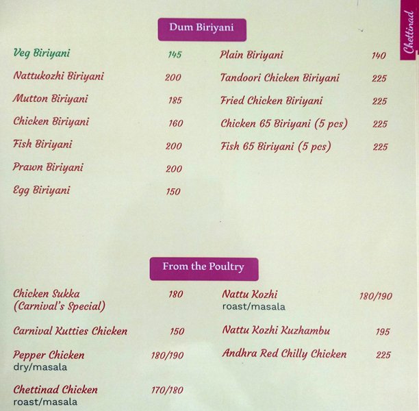 Carnival Food and Entertainment Zone - Pallikaranai - Chennai image 8