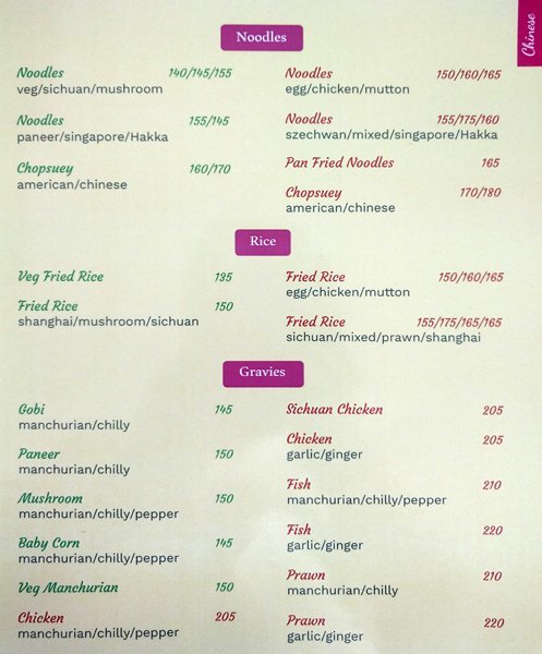 Carnival Food and Entertainment Zone - Pallikaranai - Chennai image 4