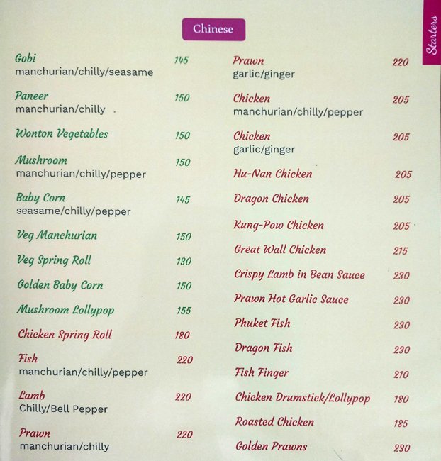 Carnival Food and Entertainment Zone - Pallikaranai - Chennai image 10